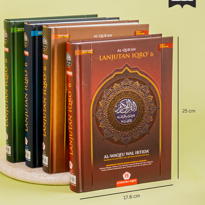 Mushaf Al Qur’an Al Waqfu Wal Ibtida’ B5