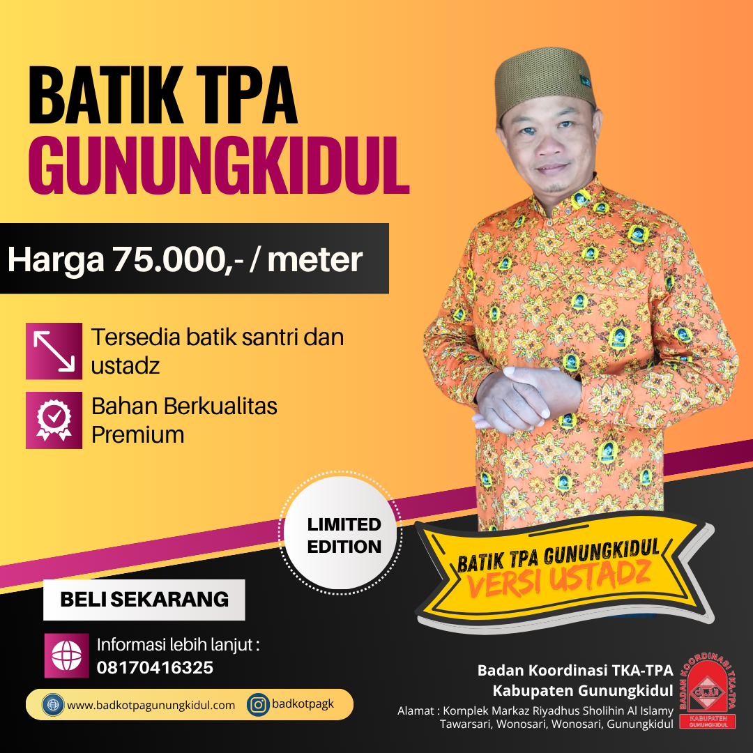 Batik Ustadz Gunungkidul